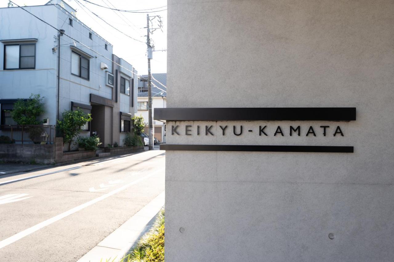 Apartamento Unito Keikyu-kamata Tóquio
